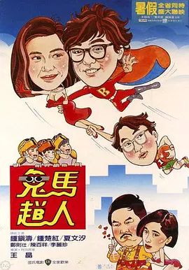 精品福利资源在线导航网址