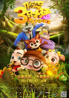 wwwww色