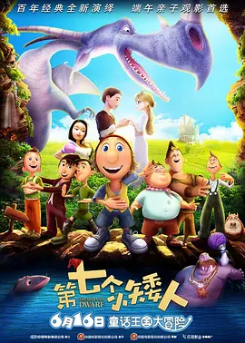 婷婷丁香综合