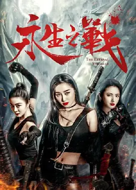 国产精品线在线精品国语