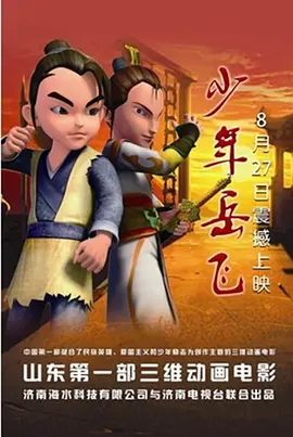 韩国恋足丨vk