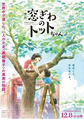 国产精品视频在线观看