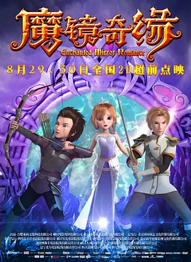过把瘾 电视剧