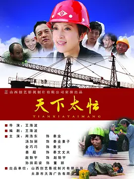 李丽珍被揉高潮电影