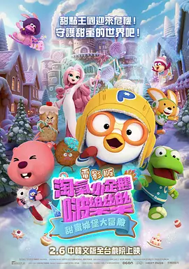 脚心 vk