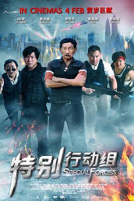 青青草伊人网