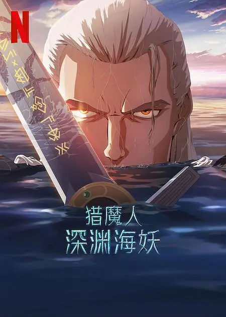 狠狠亚洲丁香综合久久