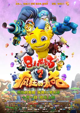 久久aa毛片免费播放嗯啊