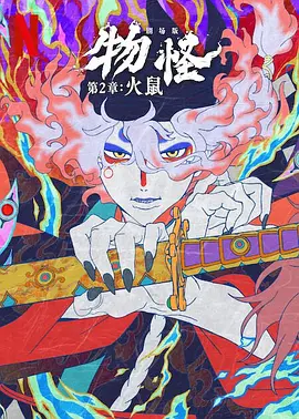 成人免费va视频