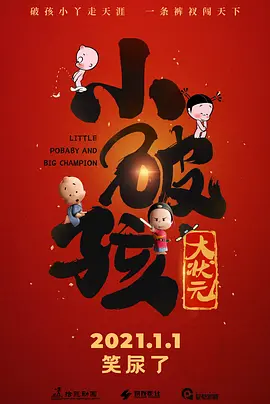 99se视频在线观看