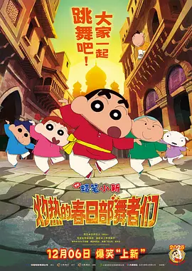色综合视频网站