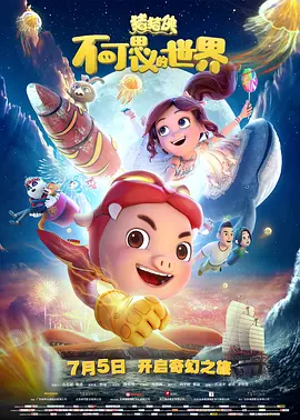 亚洲大胆人体在线