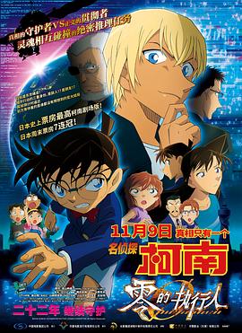日韩少妇乱码一区二区三区免费