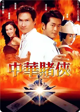 贪婪.欲望之岛