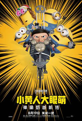 国产精品久久久久影视