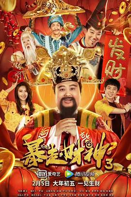 欧美地区一二三区