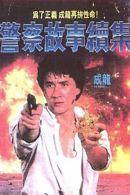 亚洲福利视频一区二区三区