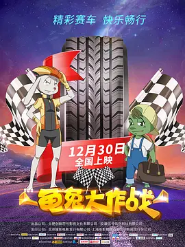 国产福利91