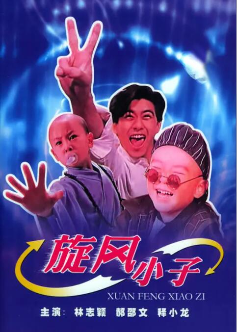69av福利