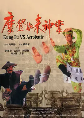 成人国产在线观看高清不卡