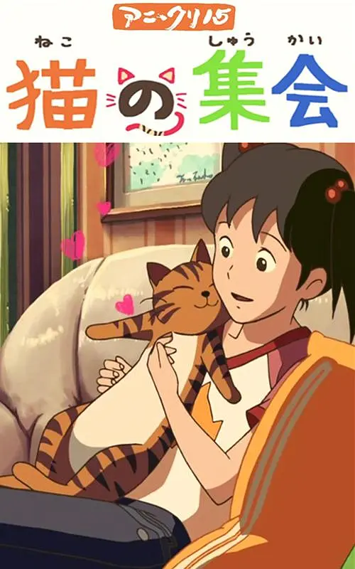 果冻蜜桃天美麻豆精东传媒