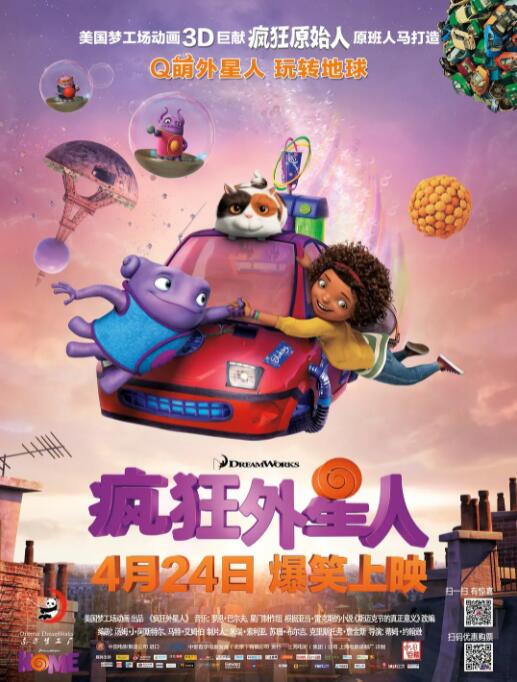 福利国产微拍广场一区视频在线