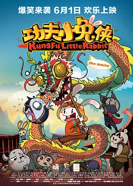 成人p站
