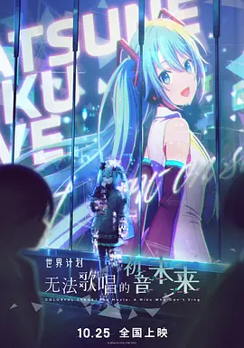 俺也啪