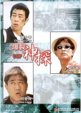 chinesefreexxxxhd实拍
