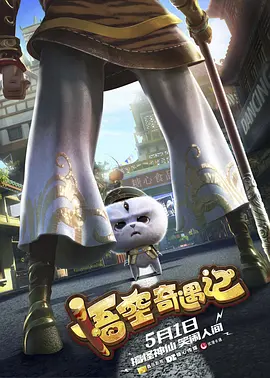 午夜成人免费视频