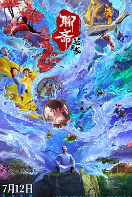 久草色网