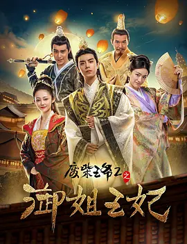国产51自产区在线