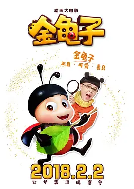 伊人久久亚洲综合