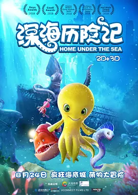特级西西人体高清大胆的特点