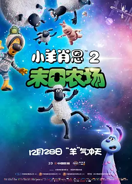 win7怎么激活永久免费
