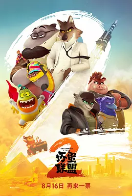 亚洲国产精品免费在线观看