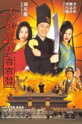 亚洲一区二区三区免费在线观看