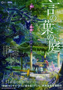 av免费看大片