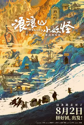 亚洲一区二区在线观