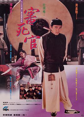 上原海里