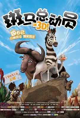 贞洁警花被灌满精子的更新时间