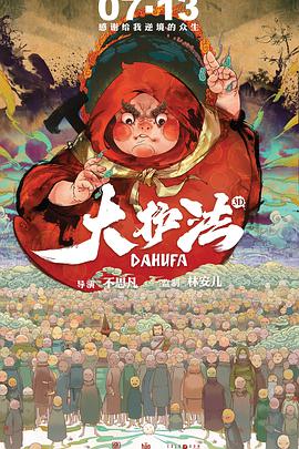 xxxxhd86日本护士hd