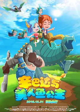 动漫裸体网站