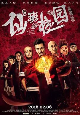 中文国产成人精品久久久
