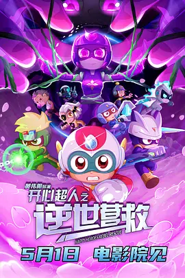 爱健身的小姐姐
