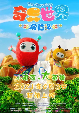 永久视频网站