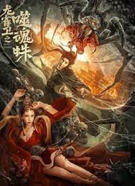 亚洲综合欧美精品电影