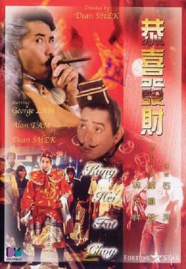 放荡的闷骚娇妻坐上来粗暴