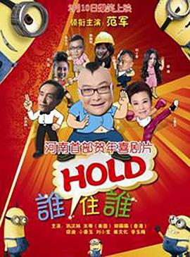 国产亚洲精品日韩在线tv黄
