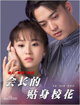 伊人激情网